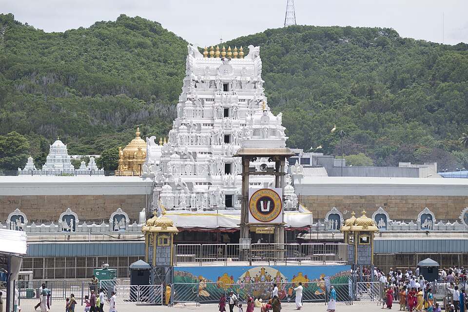 Andhra Pradesh - Tirupati